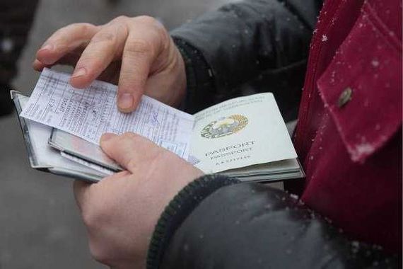 прописка в Курганской области